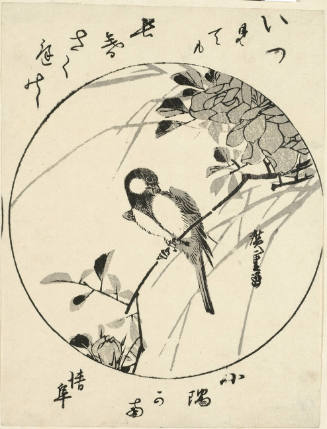 Bird on Wild Rose Branch, in Circular Shape
