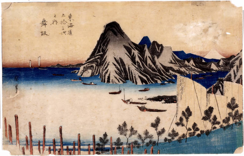 View of the Imagiri Promontory from Maisaka
