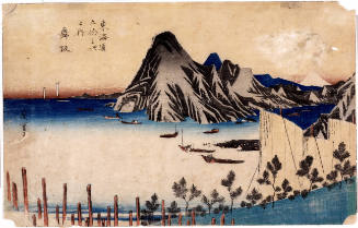 View of the Imagiri Promontory from Maisaka