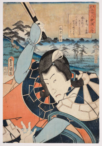 Segawa Kikunojö V as Kitsune Tadanobu, with Poem by Chünagon Iemochi