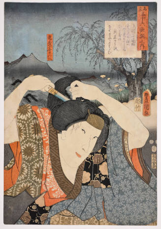 Onoe Kikujirö II as Mitsuhide's Wife Satsuki, with Poem by Söjö Henjö