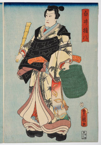 Kawarazaki Gonjūrō I as Shirai Gonpachi