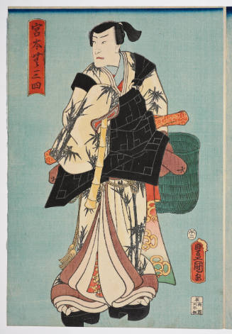 The actor Nakamura Fukusuke I as Miyamoto Musashi
