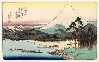 Picture of Ferry Boats on the Fuji River in Suruga Province