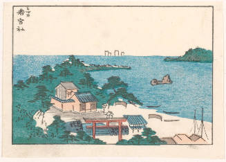 Wakamiya Shrine and Himaka Island