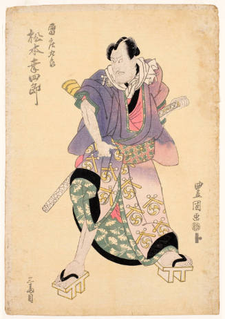Matsumoto Köshirö V as Kaminari Shökurö