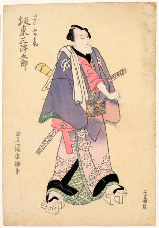 Bandö Mitsugorö III as Anno Yasubei
