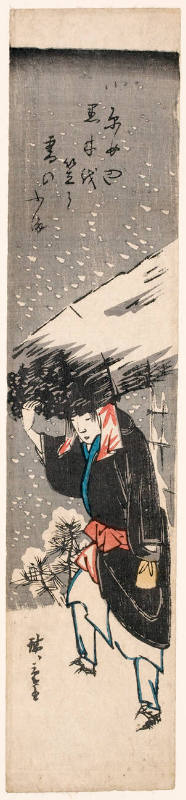 Woman with Firewood in Snow (Descriptive Title)