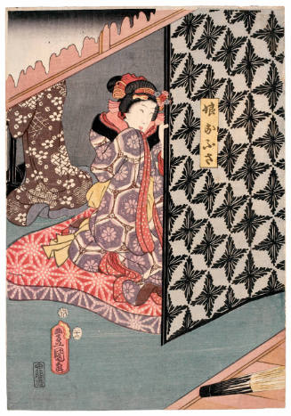 Onoe Kikujirö II as Musume Ofusa