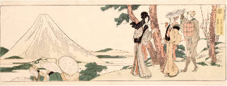 Hara: 3 ri 6 chō to Yoshiwara
