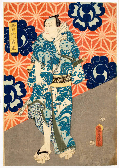 Kawarazaki Gonjürö I as Kaminarimon Michimasa