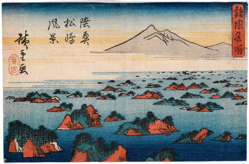 View of Matsushima in Michinoku Province