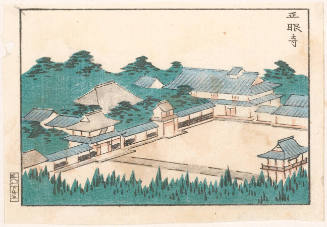 Shögen-ji Temple