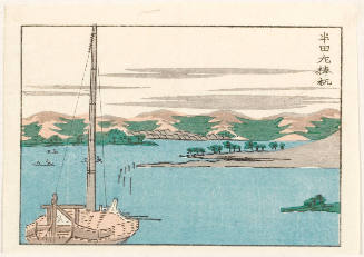 The Ferry between Handa, Ama, and Tsubaki