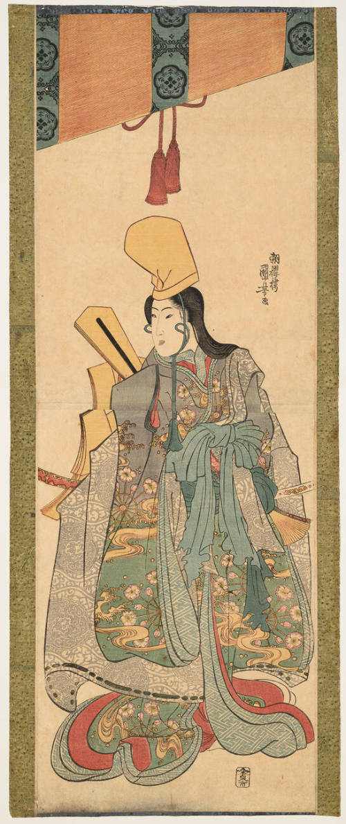 Shizuka Gozen in Shirabyöshi Attire