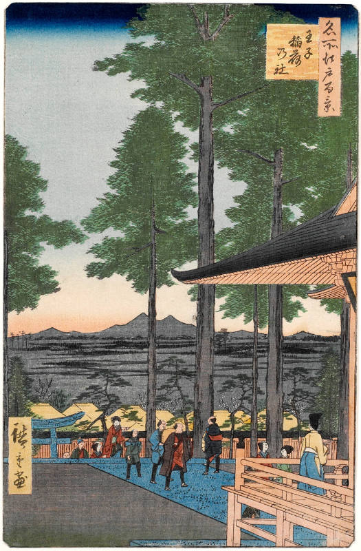 Öji Inari Shrine