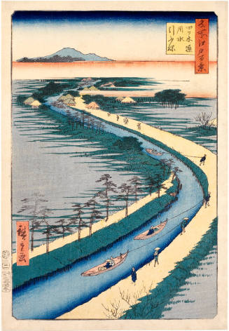 Towboats along the Yotsugi-döri Canal