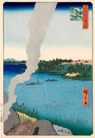 The Kilns and Hashiba Ferry, Sumida River