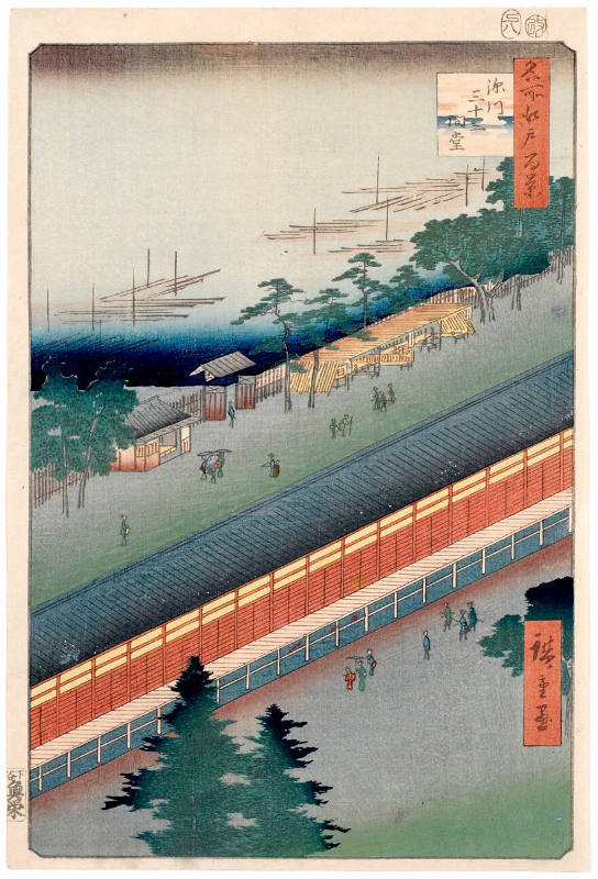 Hall of Thirty-three Bays, Fukagawa