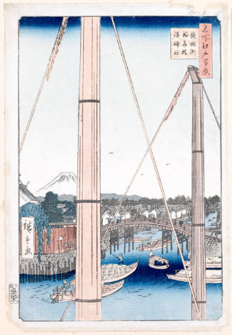 Inari Bridge and Minato Shrine, Teppözu