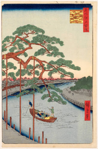 Five Pines, Onagi Canal