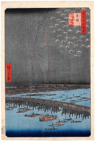 Fireworks at Ryögoku