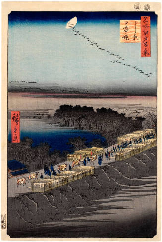 Modern Reproduction of: Nihon Embankment, Yoshiwara