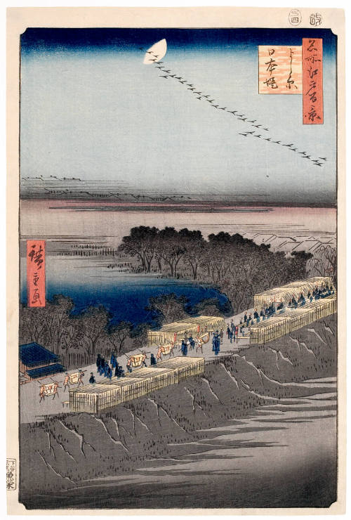 Nihon Embankment, Yoshiwara