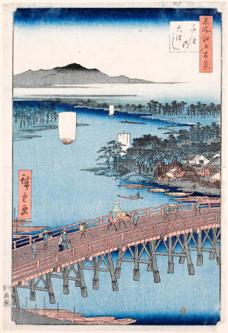 Senju Great Bridge