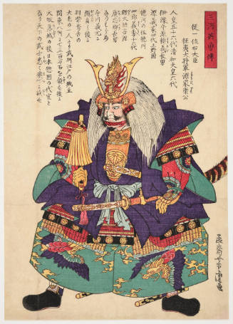Tokugawa Ieyasu, founder of the Tokugawa shogunate