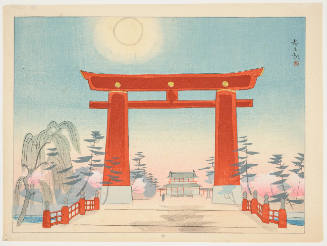 Torii Gate at Heian Jingū Shrine