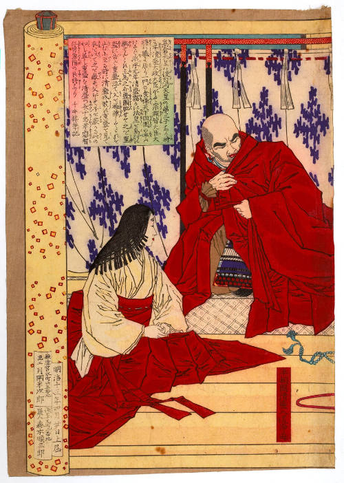 Emperor Takakura (left sheet)