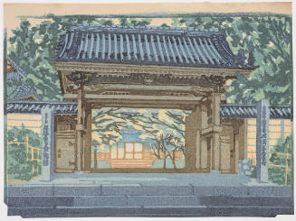 The Shōgen Temple Gate