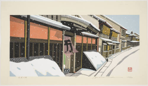 Hanamikōji Street in Winter