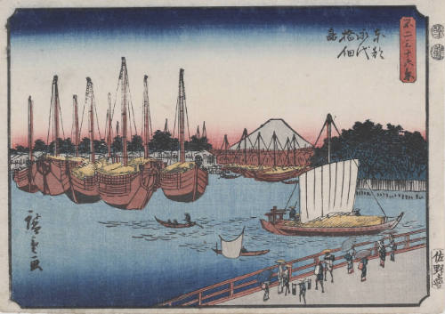 Eitai Bridge and Tsukuda Island in the Eastern Capital