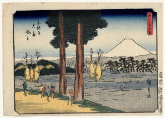 Path through Rice Fields at Ōiso on the Tōkaidō