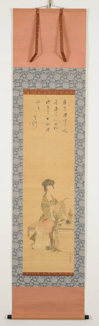 Chinese Woman with Biwa