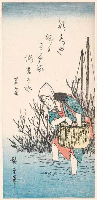 Women Gathering Seaweed (Descriptive Title)