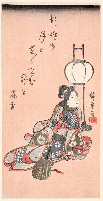 Woman sitting under lantern (Descriptive Title)