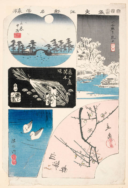Bird Carving and Corbiculae of Kameido, Famous Japanese Apricot, Sanyabori, Matsuchiyama, Shinobazunakajima Benten, Sumida River and Oyster Catcher