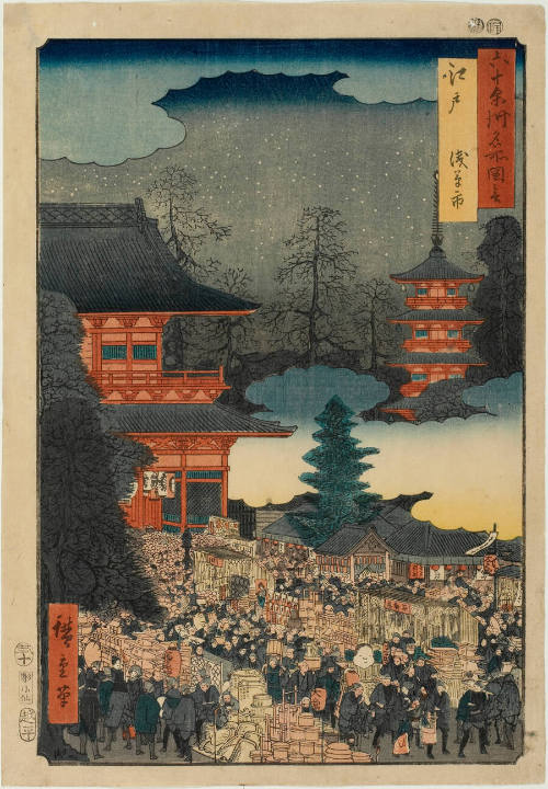 Edo, Asakusa Fair