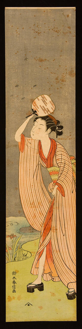 Modern Reproduction of: Young Woman Chasing Fireflies with a Fan