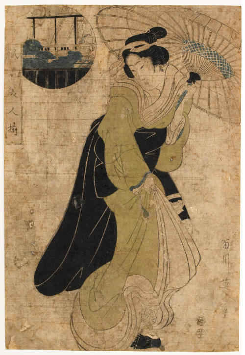 Beauty with Umbrella (Study Collection)