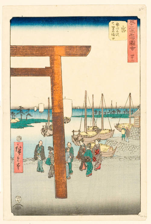 The Landing of the Seven-ri Ferry at Atsuta Station, Miya