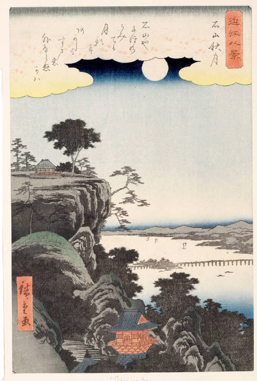 Autumn Moon at Ishiyama