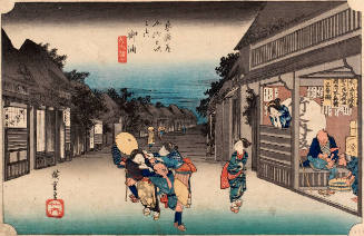 Women Stopping Travelers at Goyu