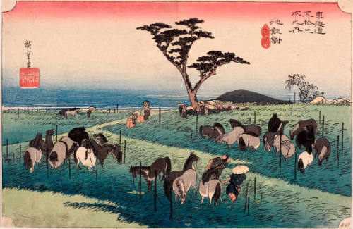 The Summer Horse Fair at Chiryū