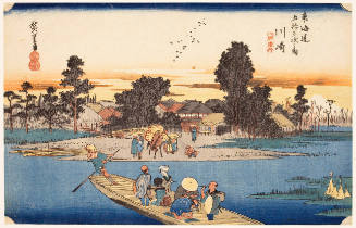 The Rokugō Ferry at Kawasaki