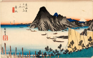 The Imagiri Promontory from Maisaka