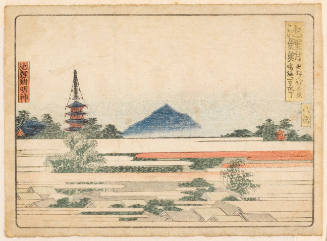 Chiryū: 1 ri 30 chō to Narumi